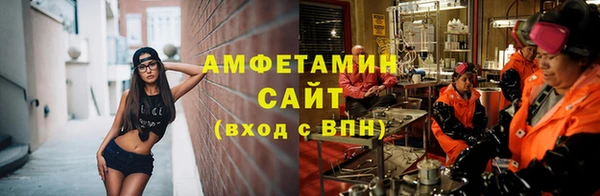 гашиш Богородицк