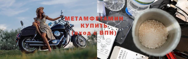 Альфа ПВП Беломорск