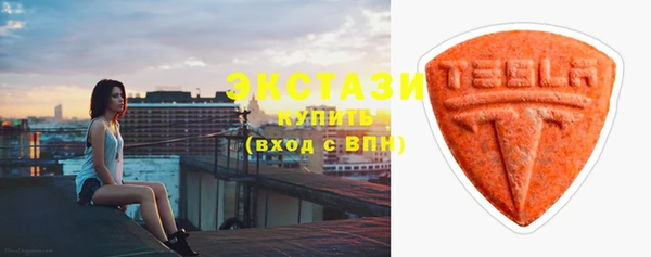гашиш Богородицк
