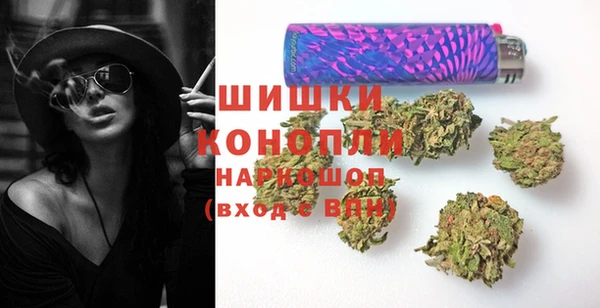 альфа пвп Богданович