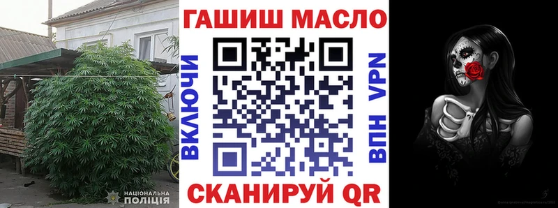 Дистиллят ТГК концентрат  Комсомольск-на-Амуре 